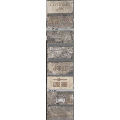 Broadway Road Signs 10 x 20cm