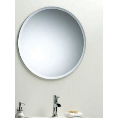 Rachel Elite Circular Mirror 60x60cm EM1005A